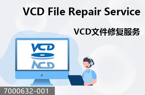 VCD文件修复服务                                7000632-001