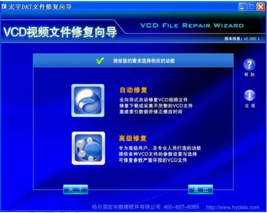 微信截图_20211215162646.png