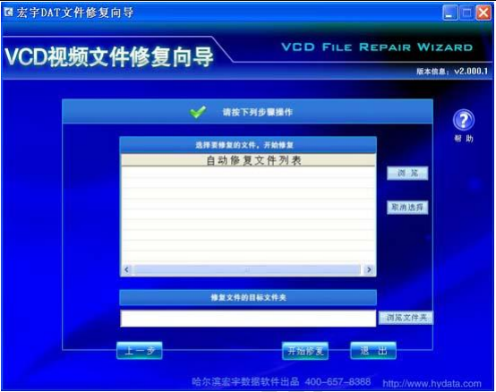 微信截图_20211215162703.png
