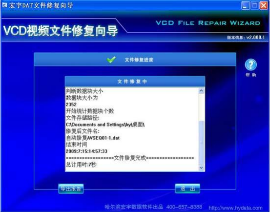 微信截图_20211215162714.png