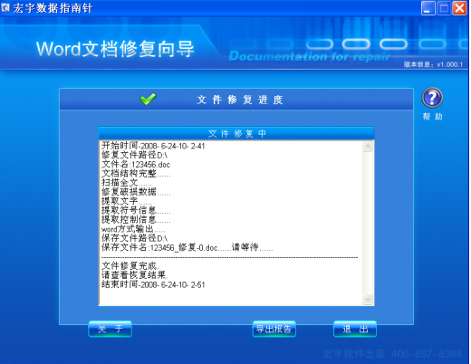 微信截图_20211215162714.png